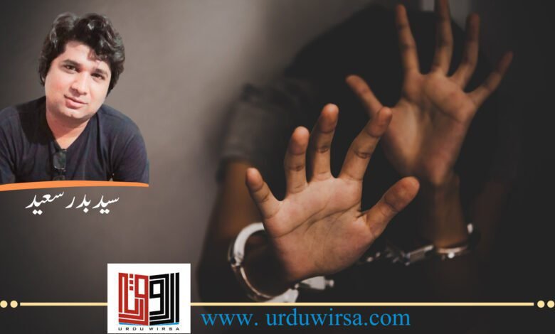 برانڈز کے غلام عوام / سید بدر سعید