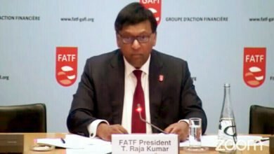 ایف اے ٹی ایف نے 4 سال بعد پاکستان کو گرے لسٹ سے نکال دیا (مکمل اسٹوری) ایف اے ٹی ایف نے 4 سال بعد پاکستان کو گرے لسٹ سے نکال دیا (مکمل اسٹوری)