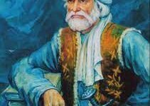 منتخب رباعیاتِ خوشحال خان خٹک منتخب رباعیاتِ خوشحال خان خٹک