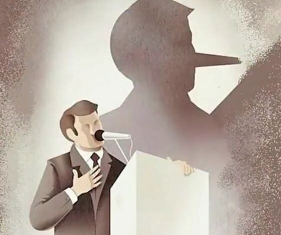 کلٹ اور لیڈر / مریم ثمر کلٹ اور لیڈر / مریم ثمر