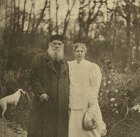 چاند رانی /ایلف شفق / نبراس سہیل