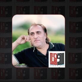 غزل /میرا ہونا تو کسی خواب زمانی تک ہے/ارشاد نیازی غزل /میرا ہونا تو کسی خواب زمانی تک ہے/ارشاد نیازی