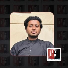 غیر اختیاری / احمد اویس
