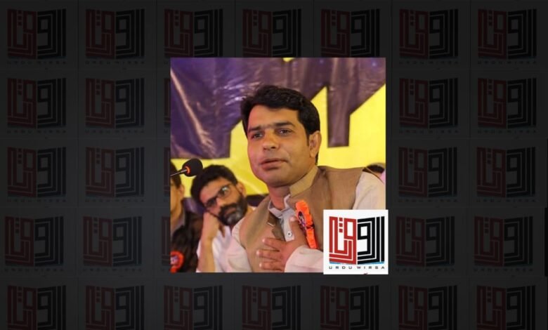 غزل / آنکھ پہلے سے کہیں بڑھ کے چمکدار ہوئی / شعیب زمان