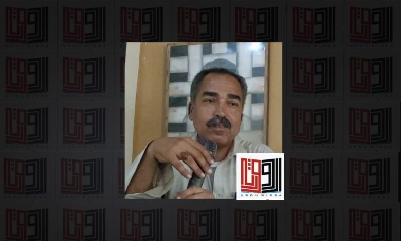 جنم دن مبارک ہو / کے بی فراق