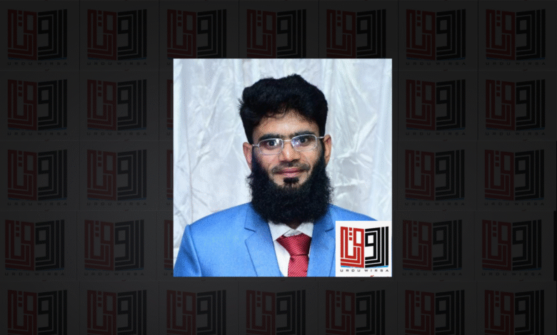 دنیا کی پہلی کتاب  /  میاں محمد محسن