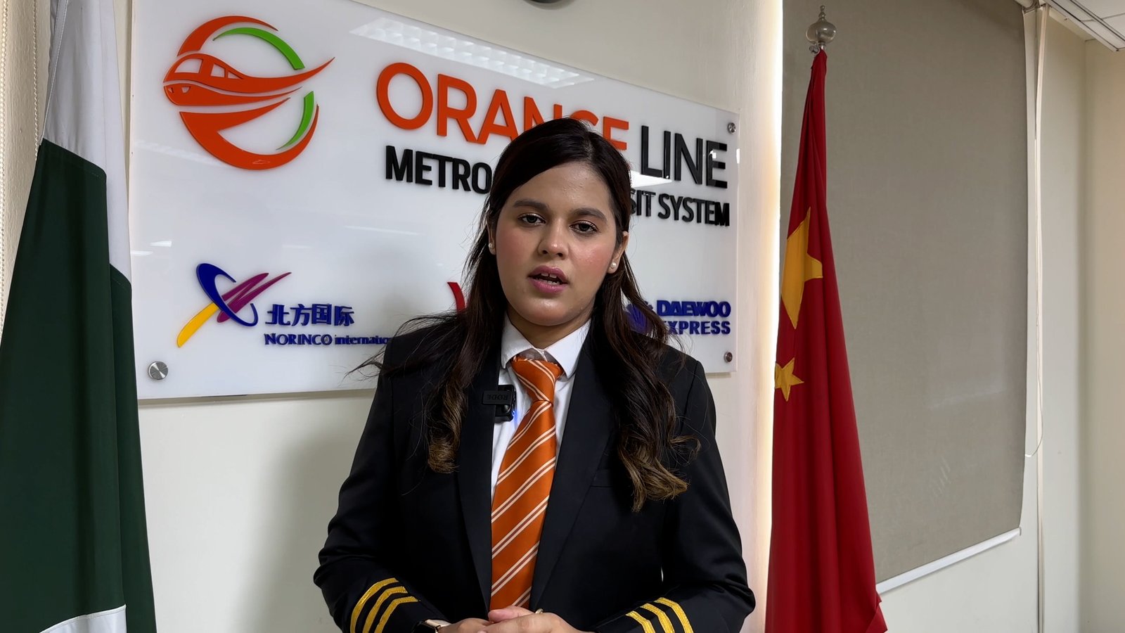 Orange Line Train Woman Driver 