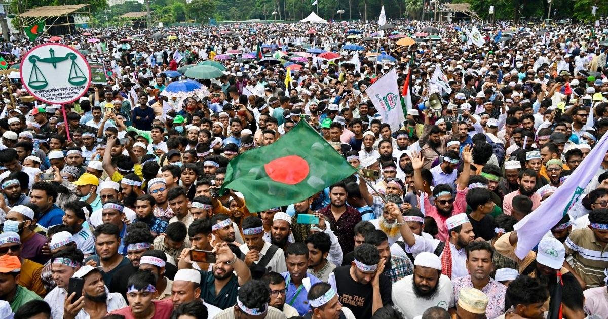 ڈھاکہ: 54 سال بعد جماعت اسلامی کو پہلی بار ’پلٹن میدان‘ میں ریلی کی اجازت