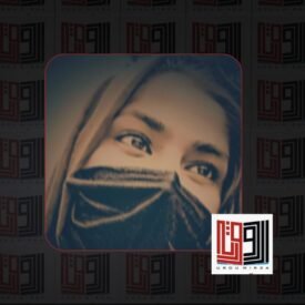 نئی محبتوں کا واہمہ | ثبات گل