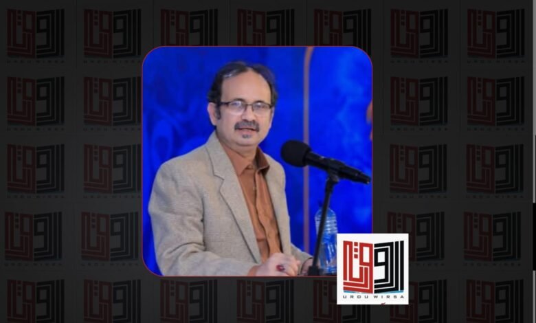 مسافتی ملاقاتیں / ارشد معراج