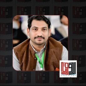 کناروں سے بہتا ابہام | گل جہان