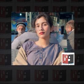 غزل | خواب کے موتی پرو لینے کا موقع ہی نہ تھا | ماہ نور رانا