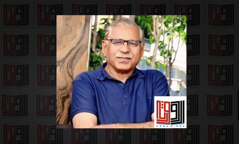 ساحلی عورتوں کے نام / نصیر احمد ناصر