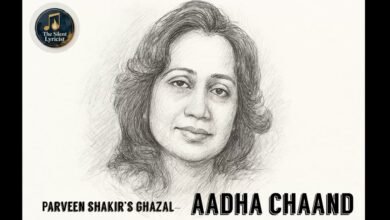 آدھا چاند: پروین شاکر کی لازوال شاعری پر مبنی ویڈیو جاری آدھا چاند: پروین شاکر کی لازوال شاعری پر مبنی ویڈیو جاری