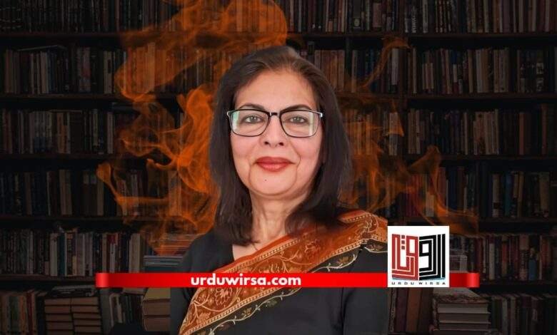 کھوٹا سکہ / شاہین کمال