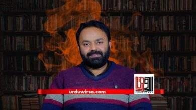 غزل / حد سے بڑھ کر کوئی محفوظ نہیں رہ سکتا / اجمل سروش غزل / حد سے بڑھ کر کوئی محفوظ نہیں رہ سکتا / اجمل سروش