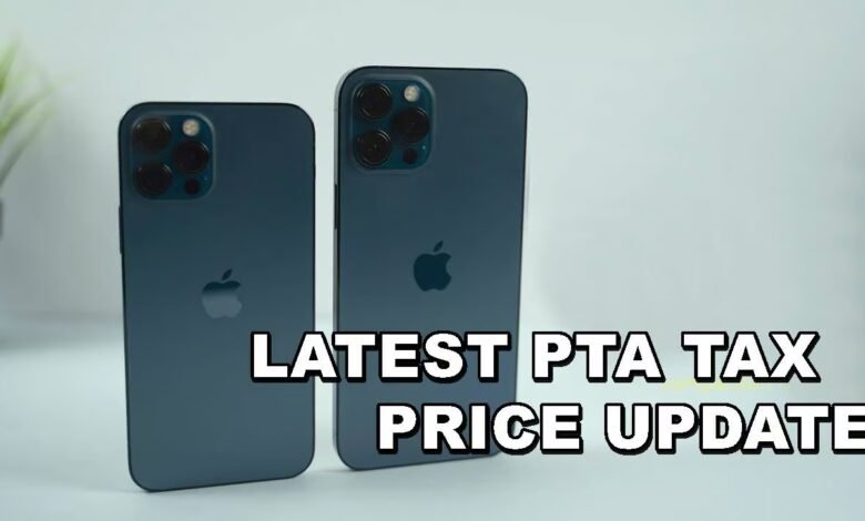 آئی فون 12 کی قیمتوں میں تبدیلی اور پاکستان میں اقساط کی تفصیلات، ستمبر 2024