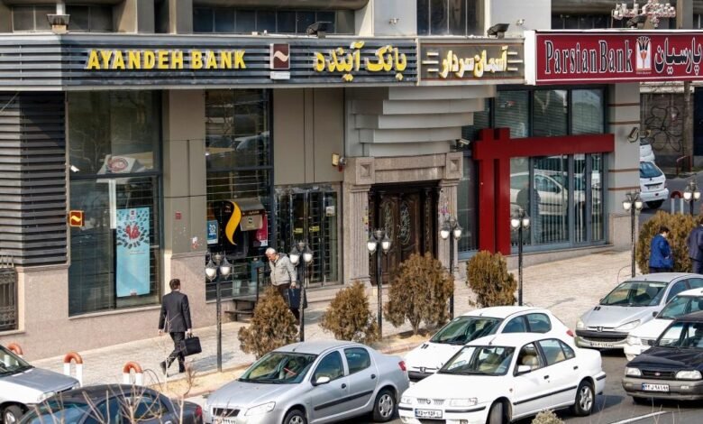 ایران کا نجی بینک دیوالیہ قرار، اثاثے ضبط/ اردو ورثہ