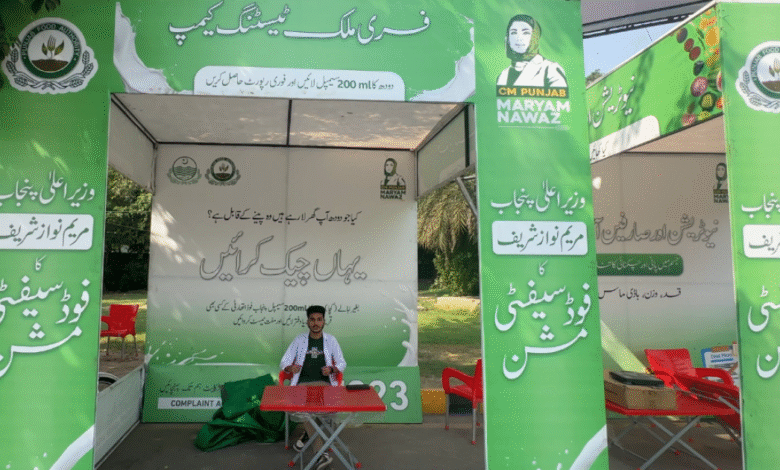 دودھ میں ملاوٹ کتنی، اس کی جانچ کی لاہور میں مفت سہولت/ اردو ورثہ