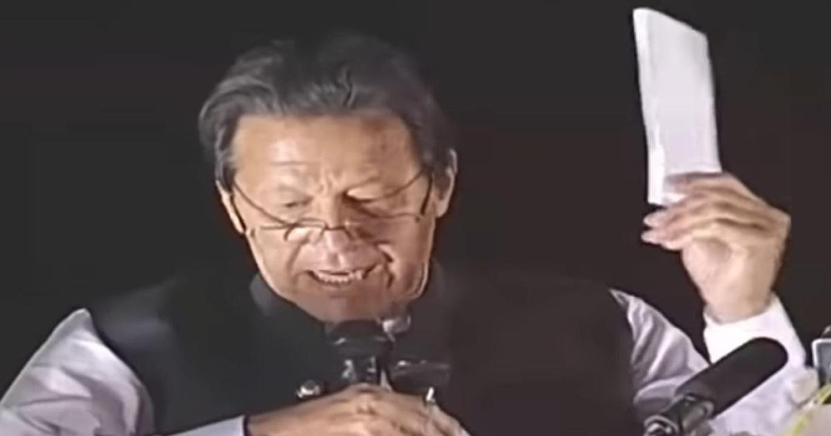 سابق سی آئی اے افسر سائفر پر ’جھوٹے بیان‘ پر معافی مانگیں، شیخ وقاص