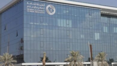 سعودی حکام کی برادر ملک کے خلاف توہین آمیز پوسٹ کرنے والوں کے خلاف کارروائی/ اردو ورثہ سعودی حکام کی برادر ملک کے خلاف توہین آمیز پوسٹ کرنے والوں کے خلاف کارروائی/ اردو ورثہ