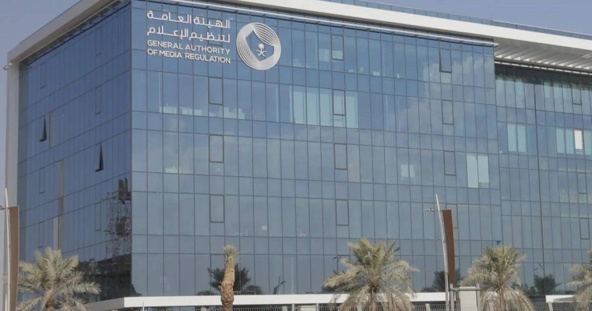 سعودی حکام کی برادر ملک کے خلاف توہین آمیز پوسٹ کرنے والوں کے خلاف کارروائی