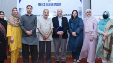 صحافت میں اخلاقیات وقت کی اہم ضرورت: انڈی کیمپس سیمینار/ اردو ورثہ