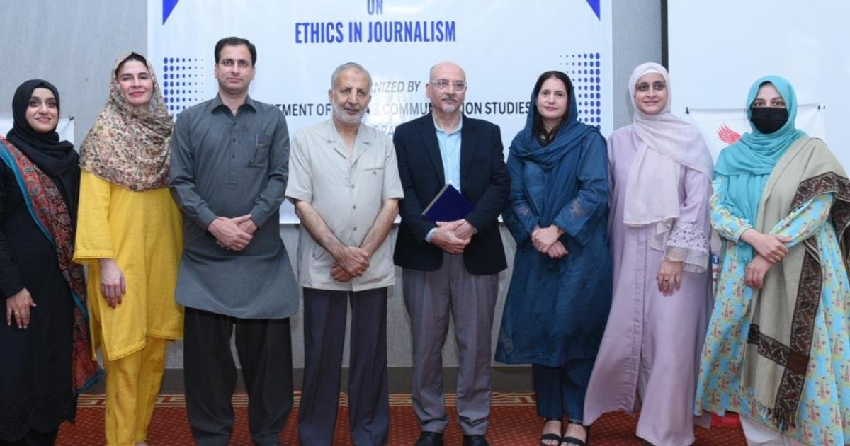 صحافت میں اخلاقیات وقت کی اہم ضرورت: انڈی کیمپس سیمینار