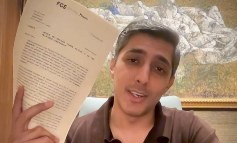 ملتان سلطانز کے علی ترین کا پی سی بی نوٹس کے جواب میں طنزیہ ’معافی نامہ‘/ اردو ورثہ