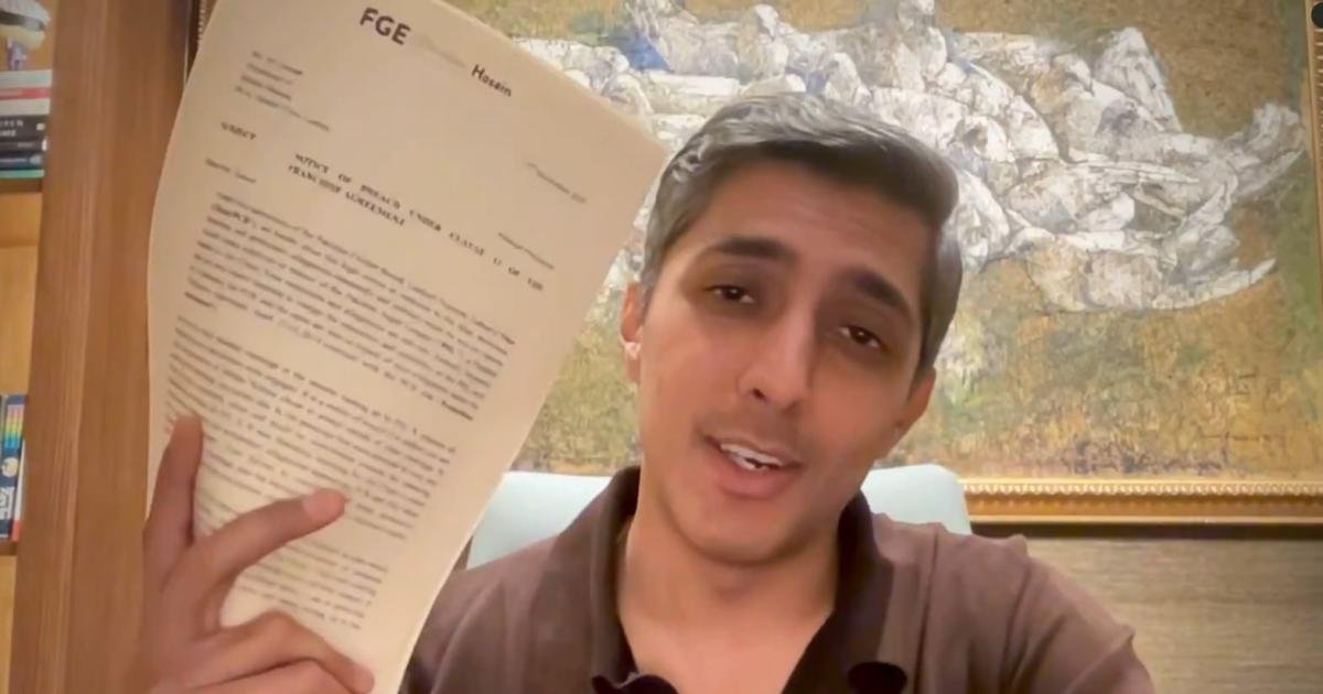 ملتان سلطانز کے علی ترین کا پی سی بی نوٹس کے جواب میں طنزیہ ’معافی نامہ‘