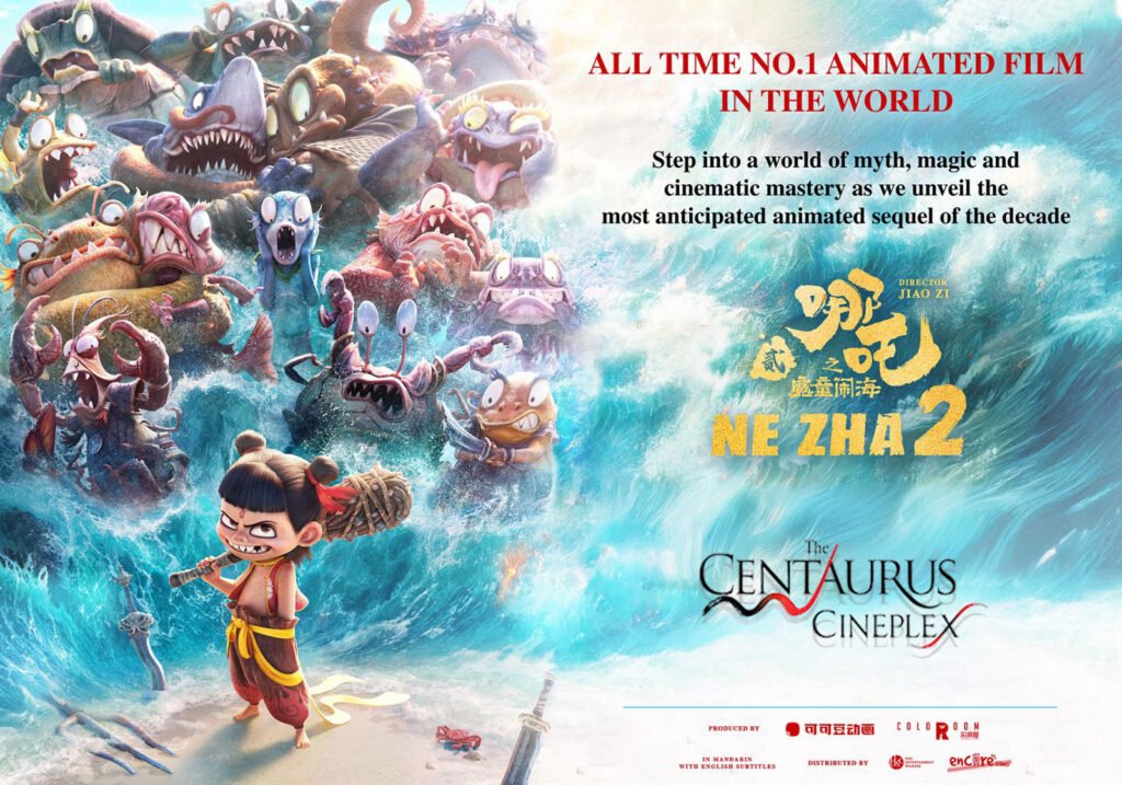World’s Highest-Grossing Chinese Animated Film ‘Ne Zha 2’ Makes Historic Pakistan Debut