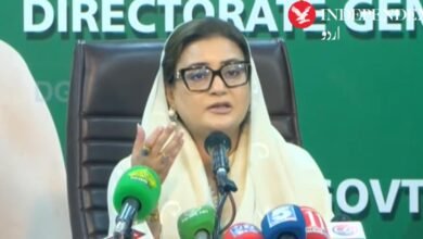 ٹی ایل پی سربراہ سعد رضوی کو جلد گرفتار کر لیں گے: عظمیٰ بخاری/ اردو ورثہ