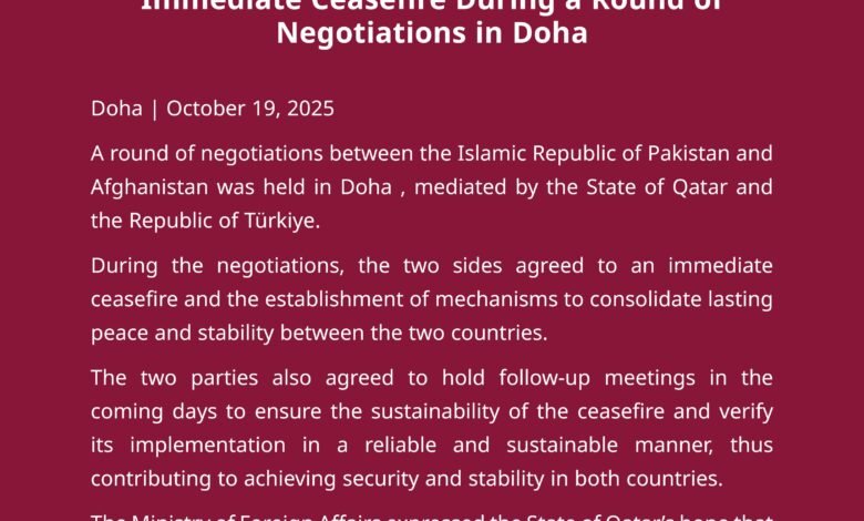 پاکستان اور افغانستان کے مابین سیزفائر کا معاہدہ طے پا گیا: خواجہ آصف/ اردو ورثہ