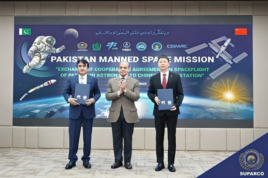 Pakistan China Space Agreement