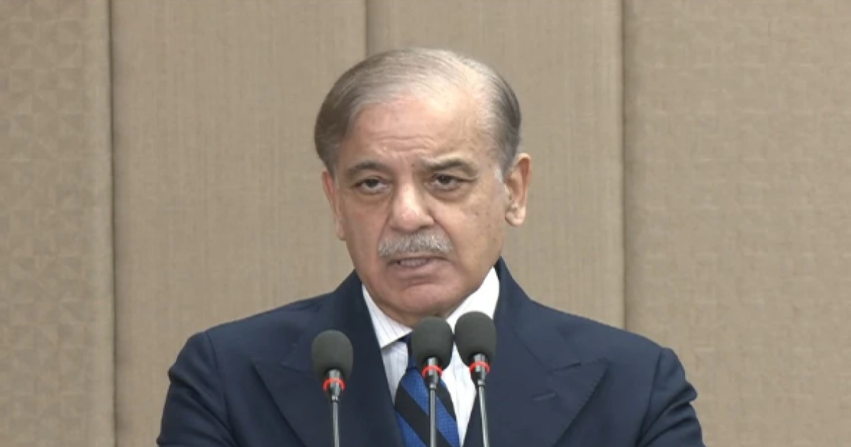 گھریلو صارفین کے لیے آر ایل این جی گیس کنکشنز کا اعلان