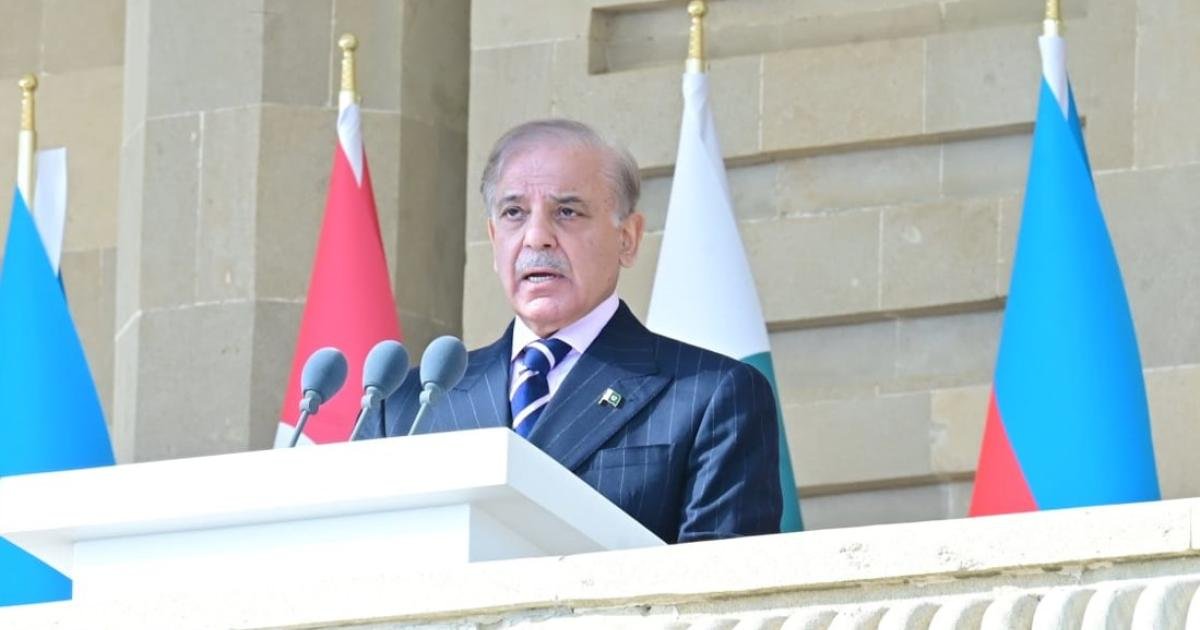 27 ویں آئینی ترمیم: شہباز شریف کی وزیر اعظم کے لیے تجویز کردہ استثنیٰ واپس لینے کی ہدایت