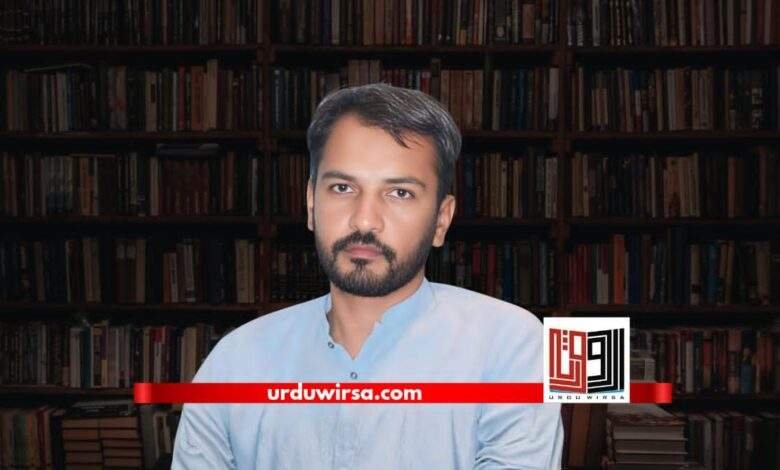 غزل /تتلی جب دو نیم ہوئ / نعیم رضا بھٹی