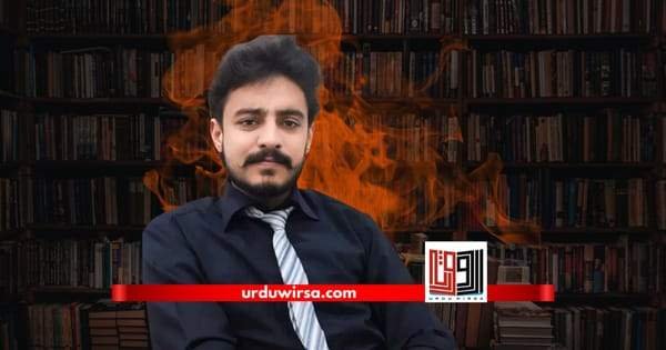 ماورائے خیر و شر / اعجازالحق