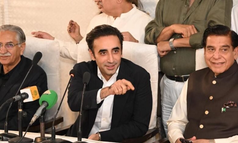 آرٹیکل 243 میں ترمیم، آئینی عدالت پر حکومت کا ساتھ دینے کو تیار: بلاول بھٹو/ اردو ورثہ آرٹیکل 243 میں ترمیم، آئینی عدالت پر حکومت کا ساتھ دینے کو تیار: بلاول بھٹو/ اردو ورثہ