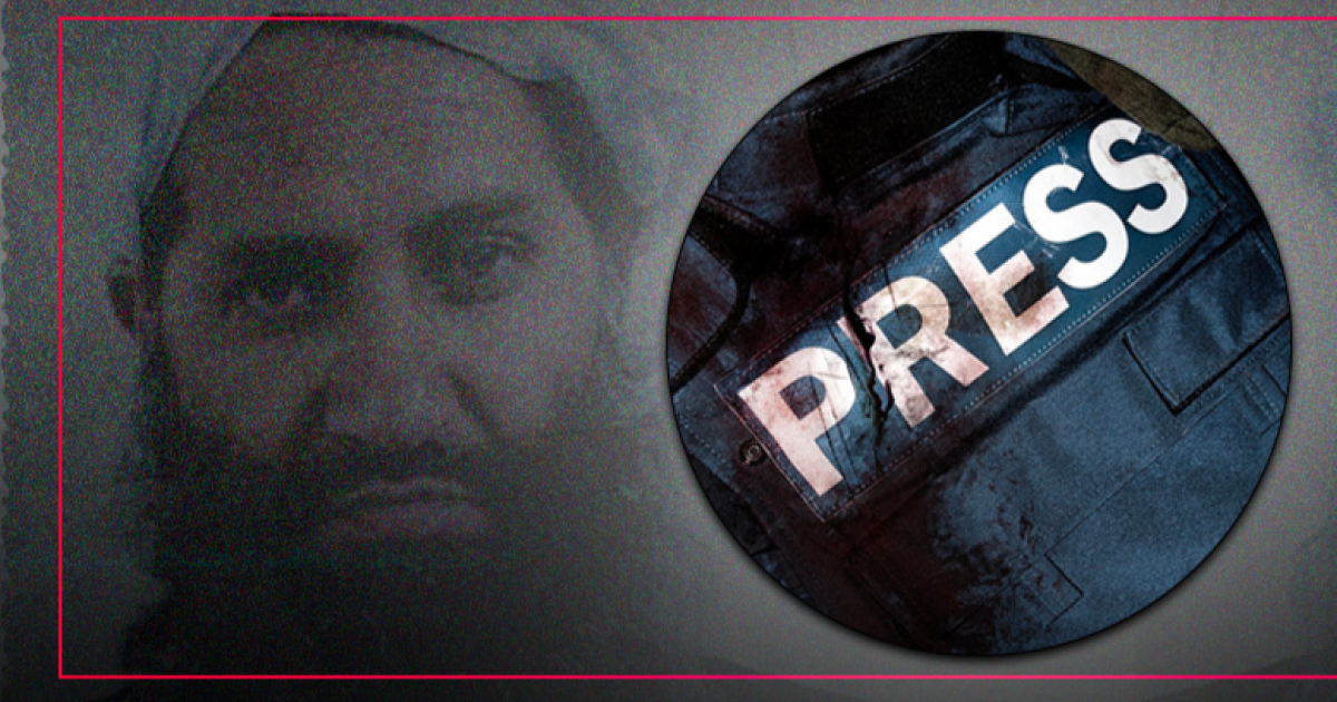 افغان طالبان صحافیوں کے ’جبری اعتراف‘ نشر کروانے لگے: آر ایس ایف