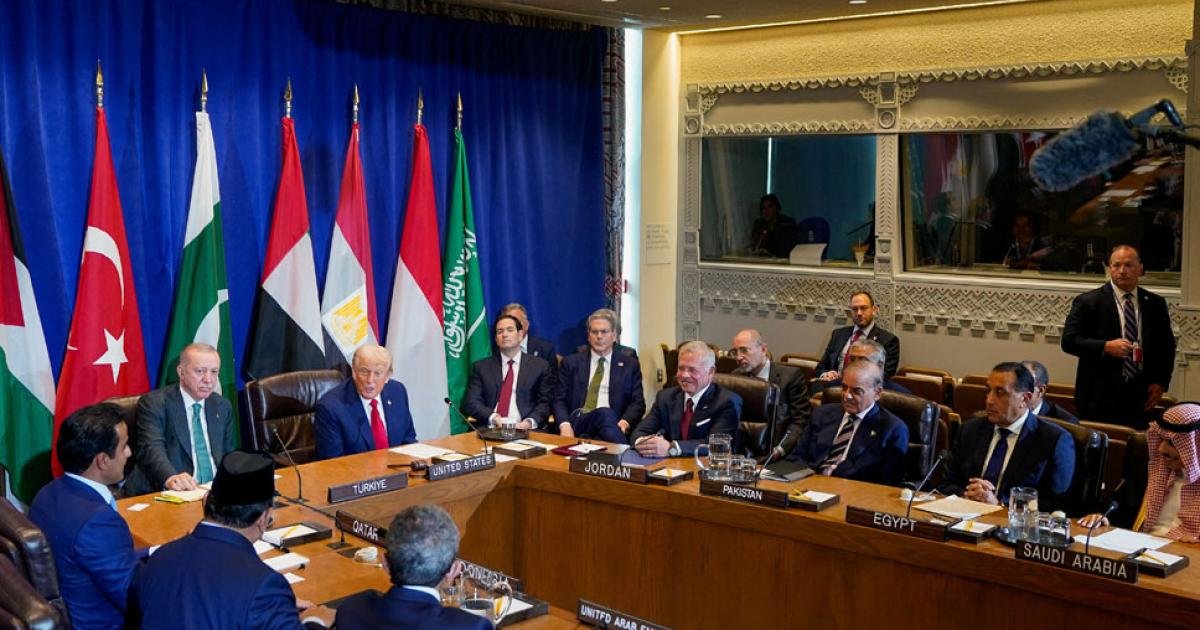 غزہ امن منصوبہ: پاکستان کو ترکی میں مسلم ممالک کے اجلاس میں شرکت کی دعوت