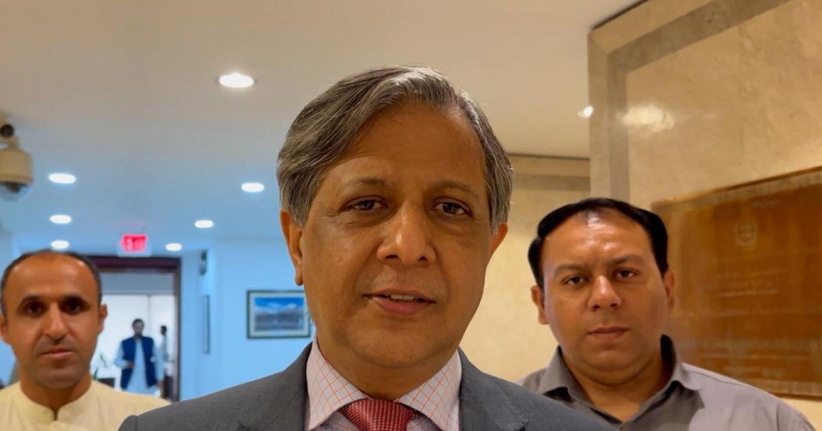 وفاقی کابینہ نے 27 ویں آئینی ترمیم کی منظوری دے دی: وزیر قانون