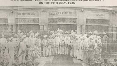 کیلہ گفٹ فنڈ ٹرسٹ: جب کسانوں کا جنگی ٹیکس تعلیم کا سرمایہ بن گیا/ اردو ورثہ