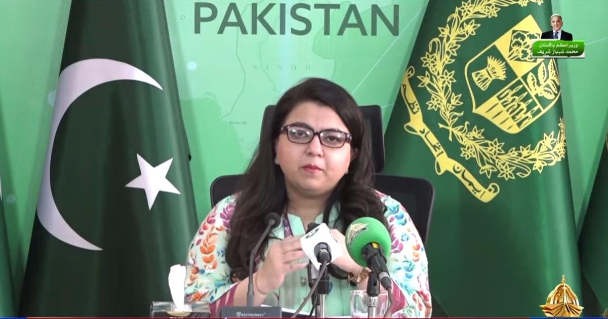 گوگل کی پاکستان میں رجسٹریشن مکمل، جلد دفتر کھلے گا: وزیر آئی ٹی