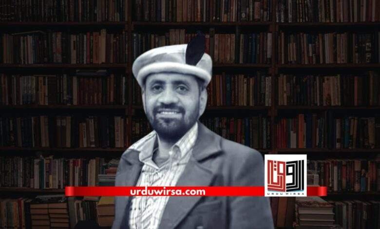 اعتراف / سعید سادھو ، ٹیکسلا