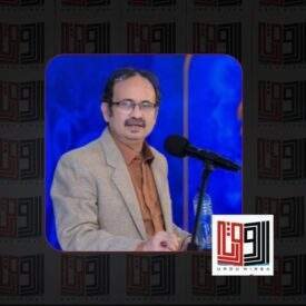 ہوائے نادید تو کہاں ہے؟ / ارشد معراج