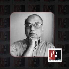 غزل / جانے کس طور سے ہو پار اترنا اپنا / عبداللہ ندیم