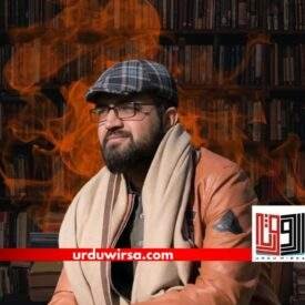 غزل / اس کی جانب کوئی اس دھن میں مگن جاتا ہے / حارث بلال