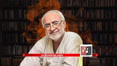 سمندر / غنی پہوال