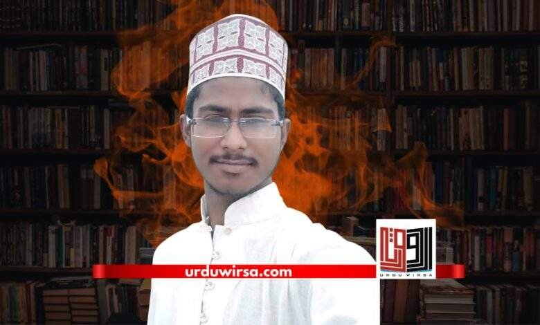 غزل / جس کو دیکھو وہ دکھاتا ہے بڑی شان یہاں / محمد اظہر شمشاد